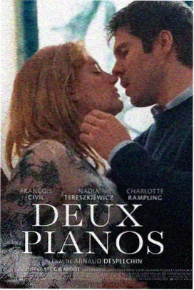 夜蒲系列演员今昔对比